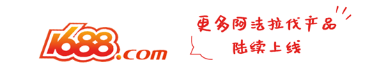imageil6d.png