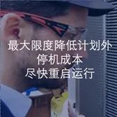 image1u2l8.png