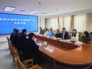 1.14 新闻图片1.jpg