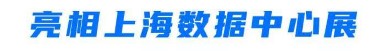 亮相.jpg
