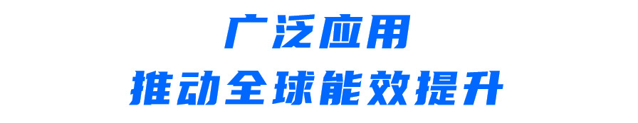 0313新闻8.png