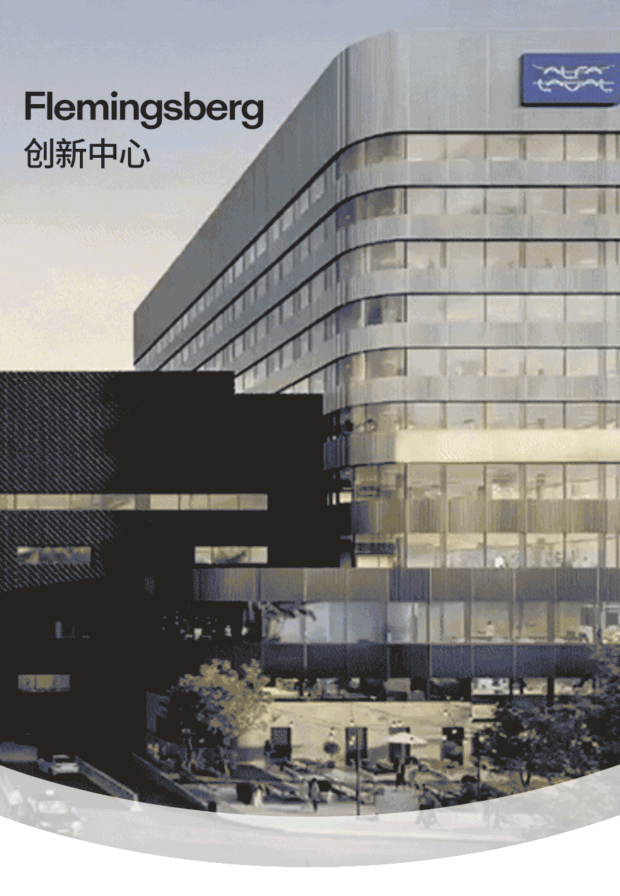 0518新闻3.gif