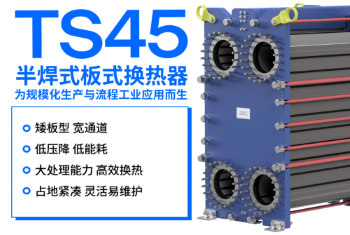 0601 p3 new.png