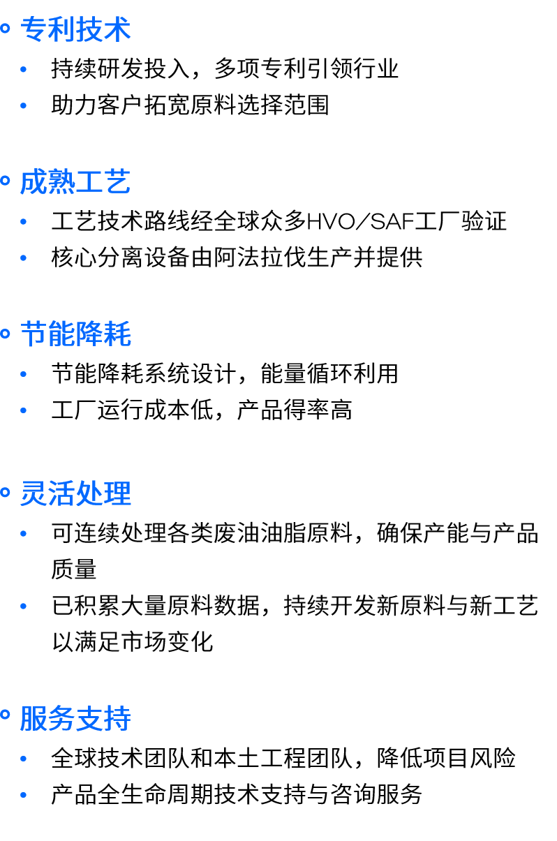 0729新闻5.png