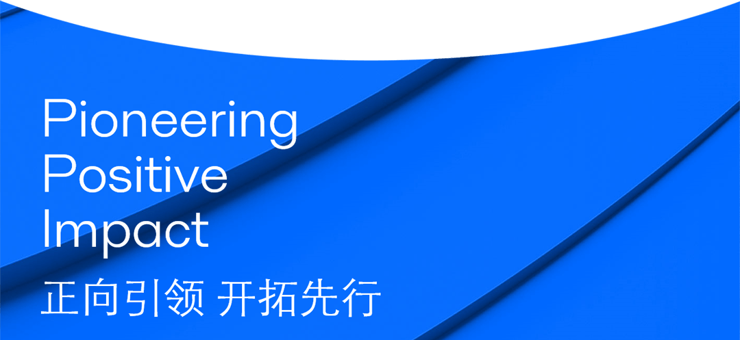0803新闻5.png