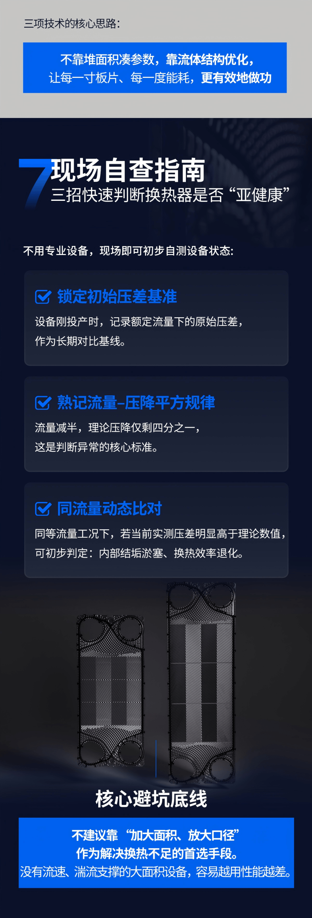 0811图片11.png