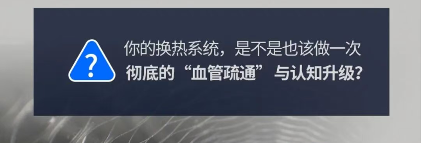 0811图片14.png