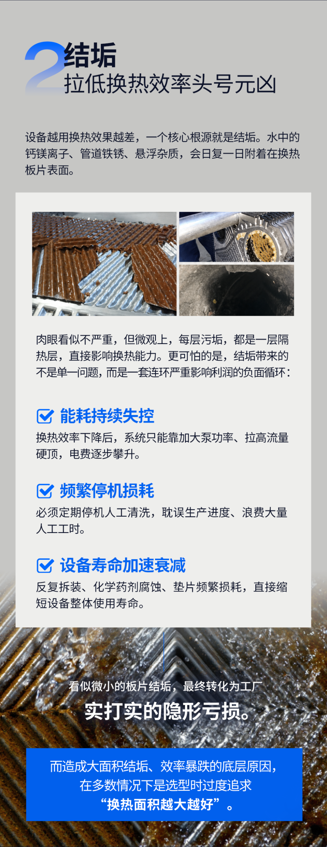 0811图片2.png