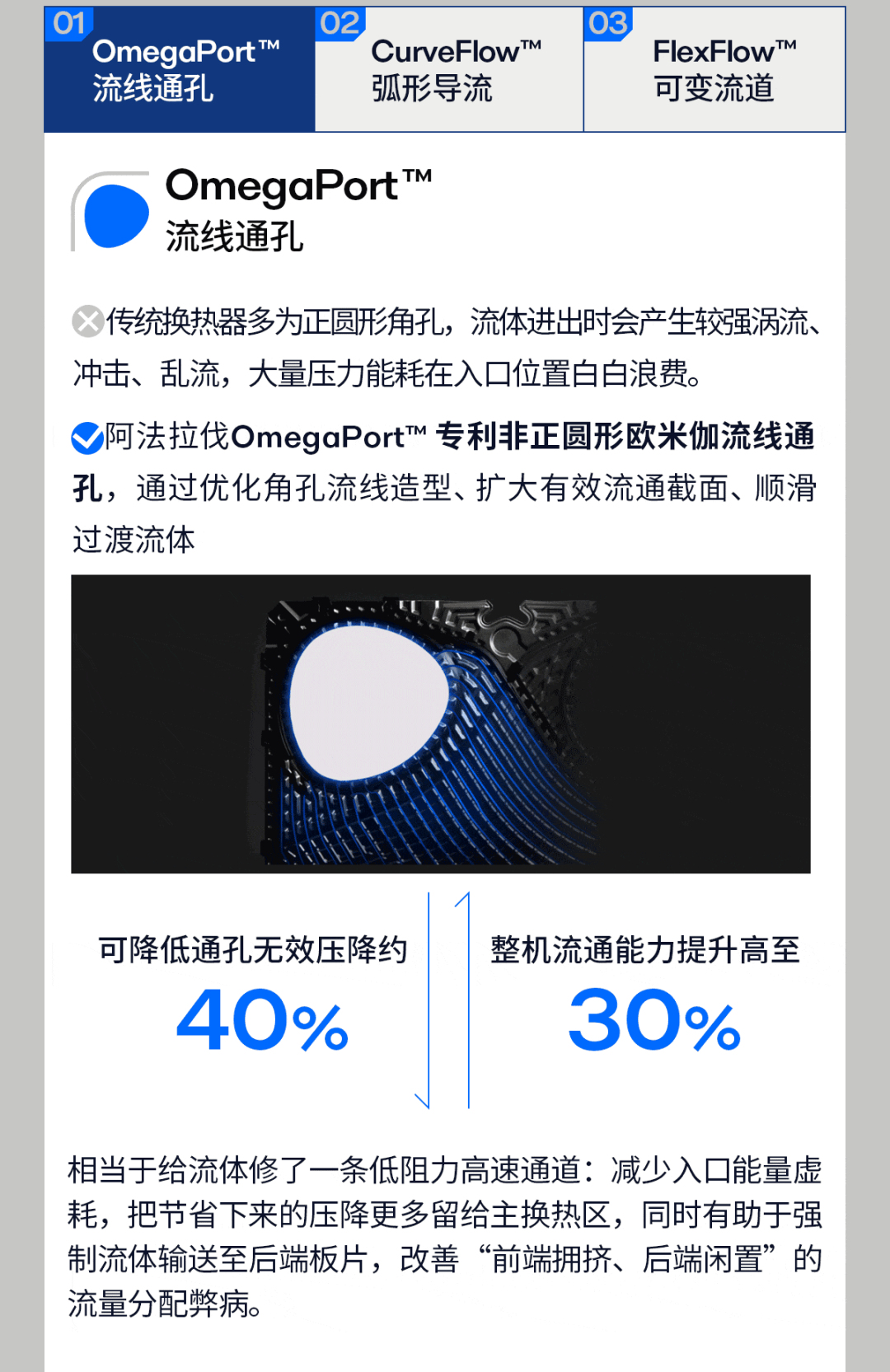 0811图片6.png