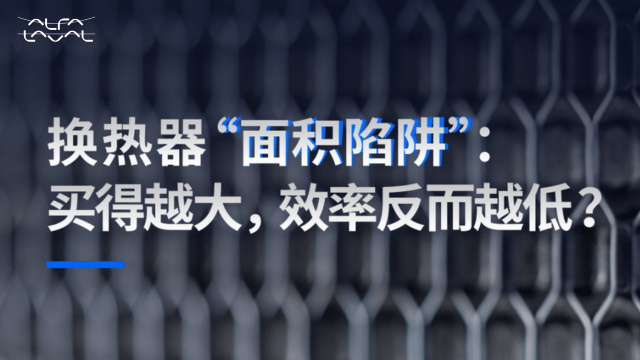 0811封面640x360