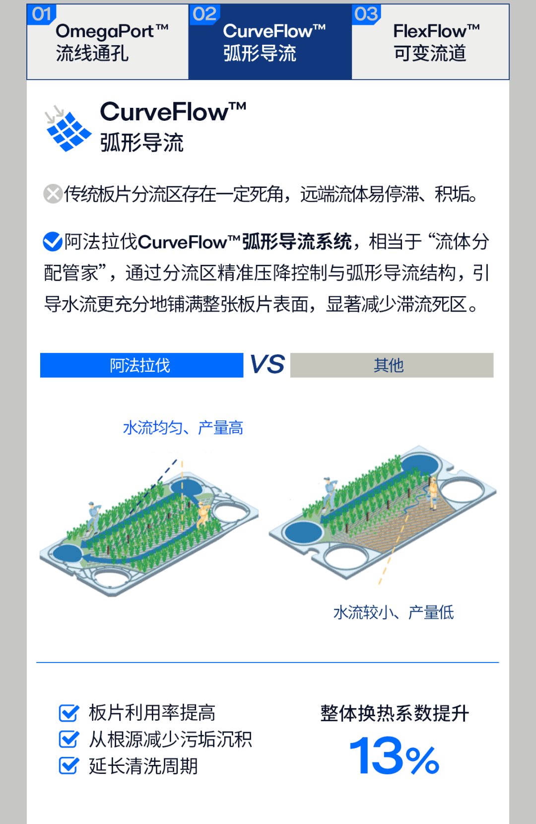 0811图片8.png