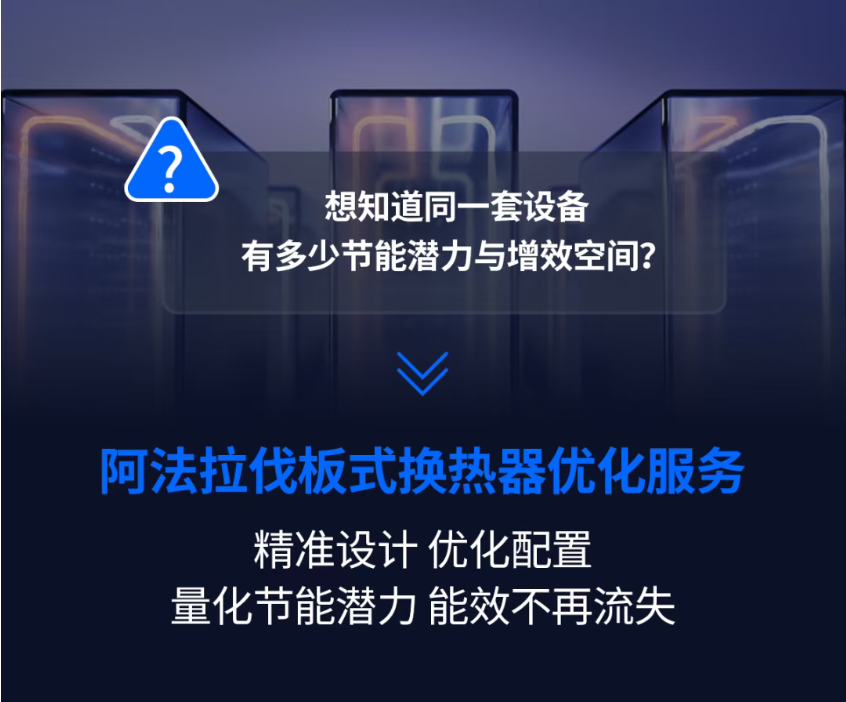 0818图片10.png