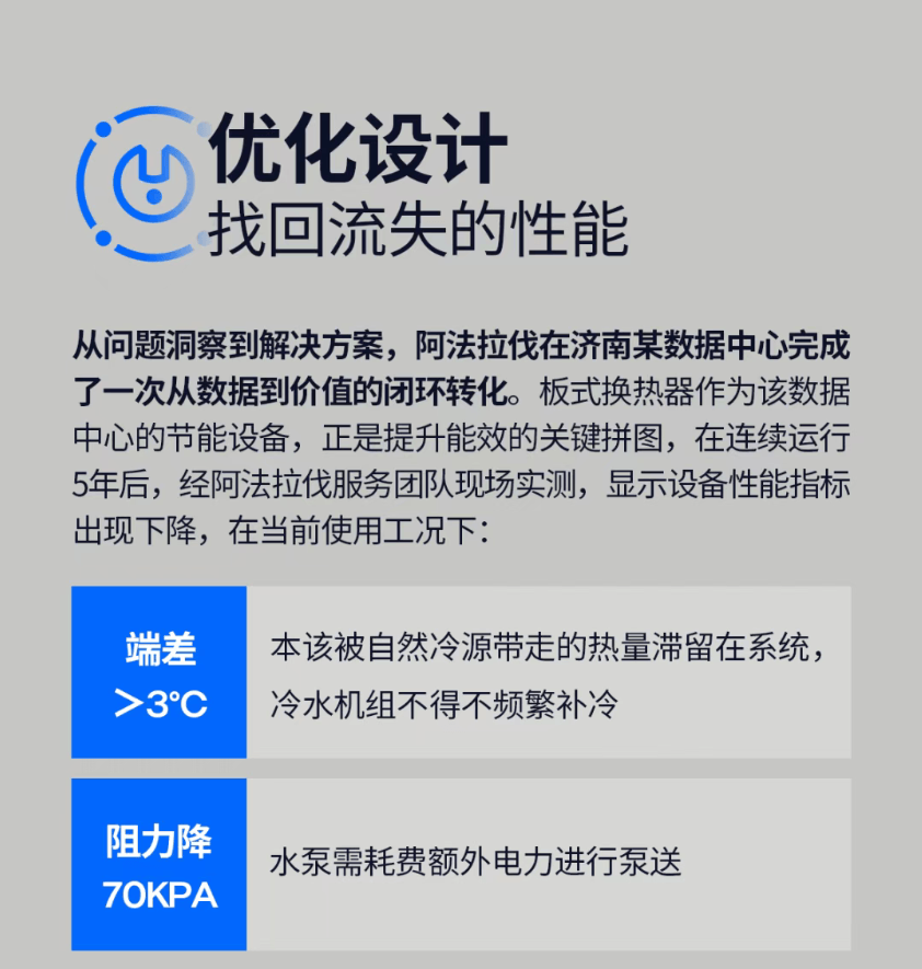 0818图片3.png