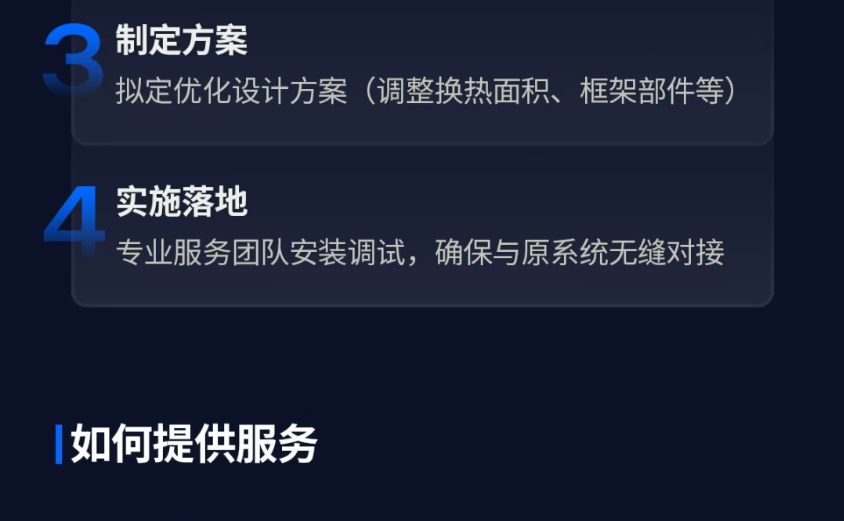 0818图片8.png