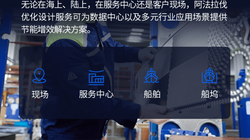 0818图片9.png