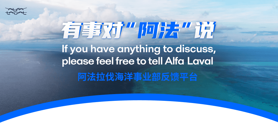 0909新闻封面.png