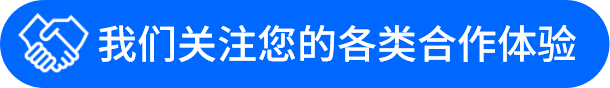 0909新闻1.png