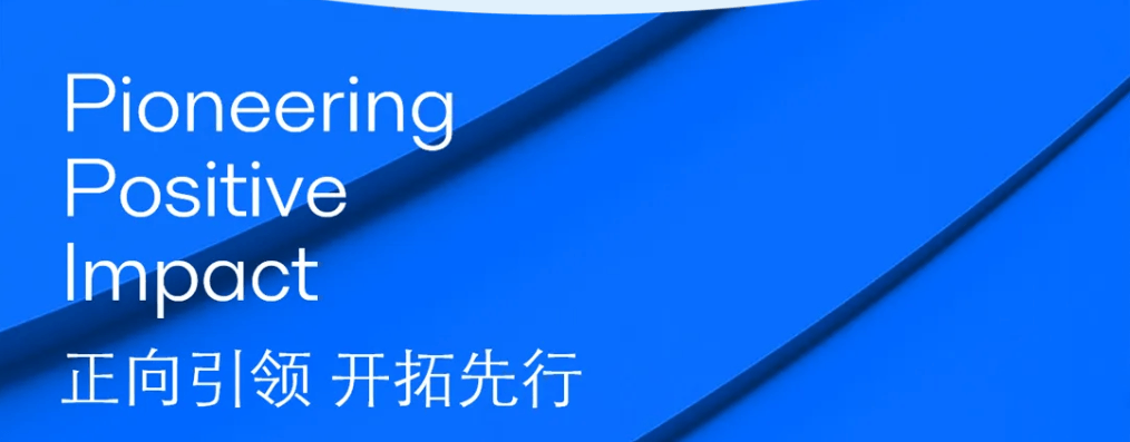 0909新闻3.png