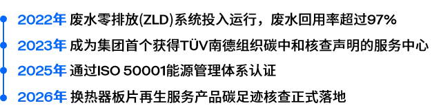 0921j.png