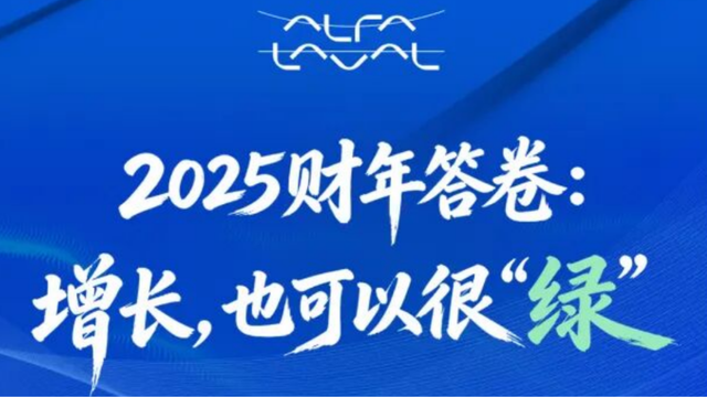 422新闻封面640