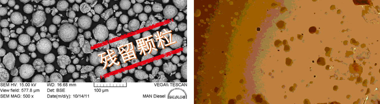 10um_filter_1.png