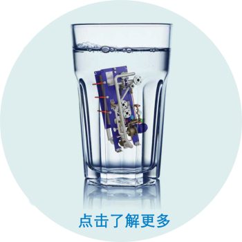 AQUA Blue Mini_2.png