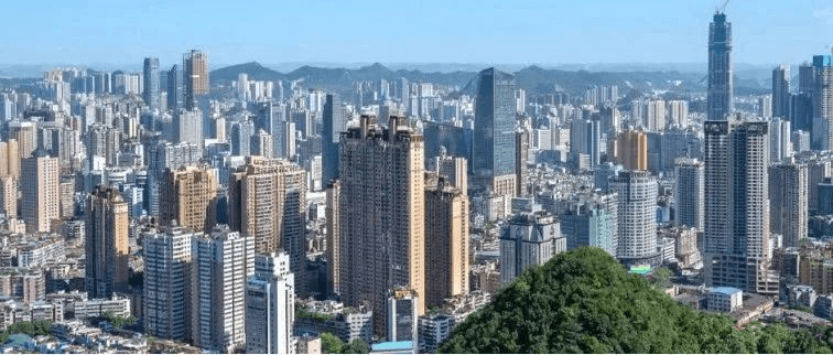 guiyang.png