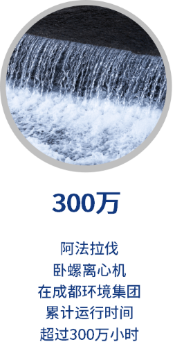 RESIZED-3.png