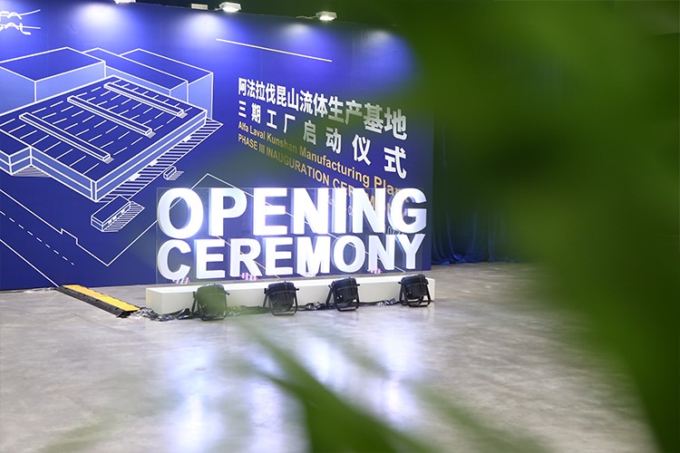 KSIIIopening 2