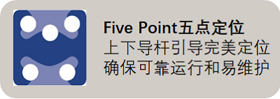 tallest_gongguan_5.png