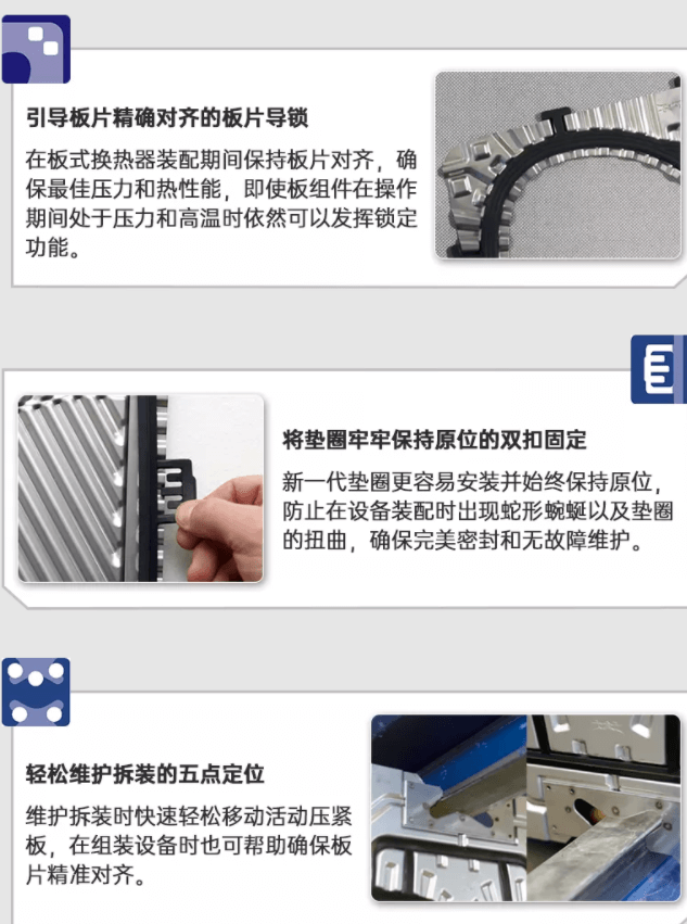 图3.png